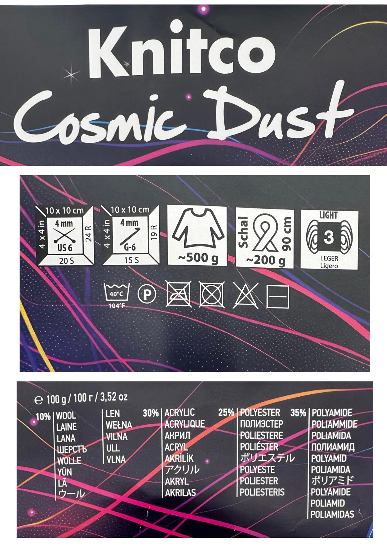 Knitco Cosmic Dust Yarn Cakes - 100g